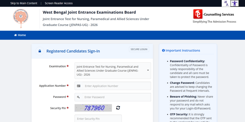 JENPAS UG परिणाम 2026 घोषित, wbjeeb.nic.in पर उपलब्ध; Rank Card डाउनलोड करें, काउंसलिंग शेड्यूल जल्द घोषित होगा