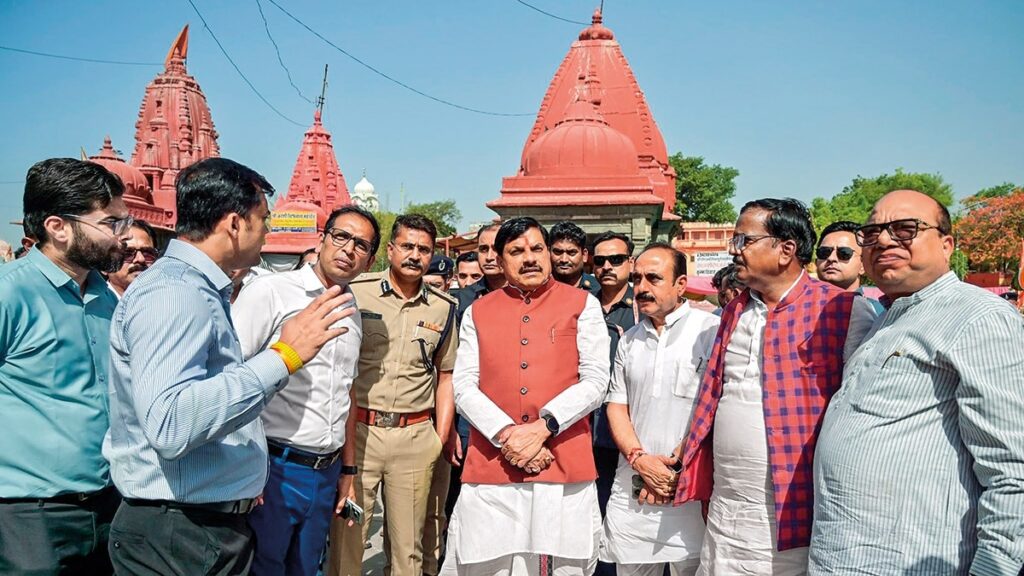 मध्य प्रदेश: समस्या पिरदे में